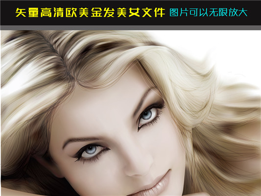 中文字幕一区二区三区视频在线的海报图片