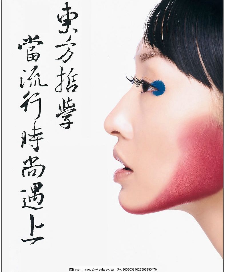 日本αV在线免费视频的海报图片